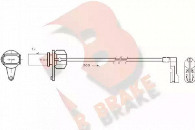 R BRAKE 610459rb -